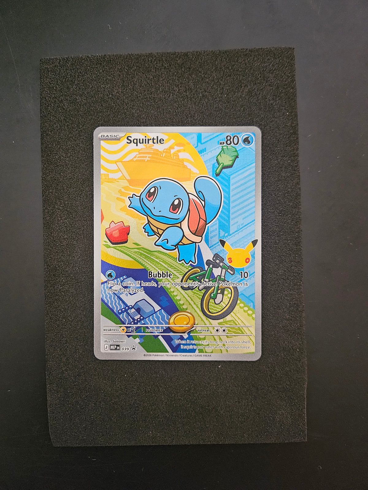 Kanto GEN 1 Starters Set