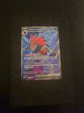 N's Zoroark EX 175/159