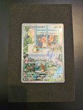 Charmander 044
