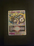 Unown VSTAR 066/195